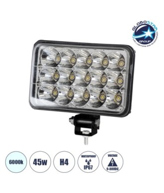 GloboStar® 85420 Vehicle & Forklift Work Lights - Φώτα Εργασίας για Οχήματα Περονοφόρα - Κλάρκ H4 H-L LED 45W DC 9-80V Αδιάβροχο IP67 Ψυχρό Λευκό 6000K Μ20.5 x Π13.5 x Υ6.5cm